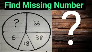 Missing Number Solve trick | Find Missing Number, in Hindi/Urdu | Non Verbal Math Mcqs / Basic Math
