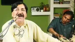 Wah Vy Yara Piar Dian Peetan Nibhae Ni Rol Ke | Shafaat Hussain Saraiki Singer |