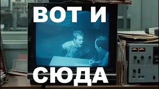 ОЛЕГ НА ДОПРОСЕ В ПОЛИЦИИ
