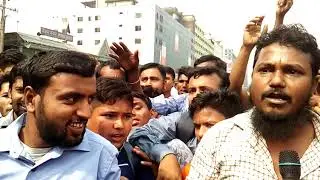 আজকের ব্রেকিং নিউজ, শিশু হত্যার বিচার চাই