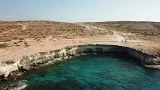 Кипр 2017  сентябрь  Морские пещеры  Sea caves