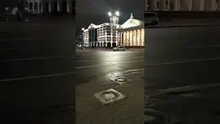 Минск вечерний. Октябрьская площадь.