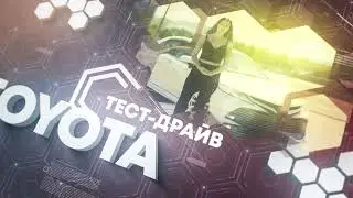 Youtube Intro. After Effects