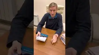 Где я пакую бизнесы