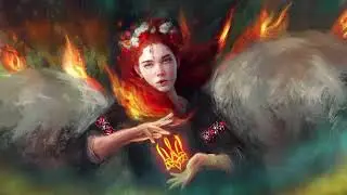 AMARIIA - НЕЗЛАМНІ
