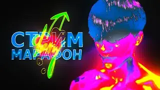 [ГЕЙМПЛЕЙ] для УРОВНЯ ЗА 15 ЧАСОВ 