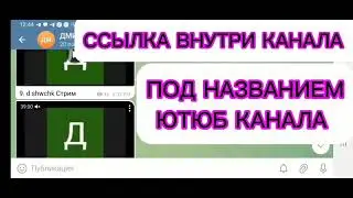 Слив курса по трейдингу от Дмитрий Шевчук 2023 новый курс от Дмитрия Шевчука обучение трейдингу