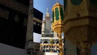 2024_1445 Makka