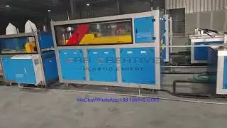 PVC ceiling panel production line
