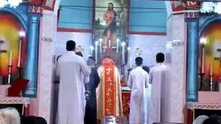Holy Qurbano celebrated by H.G Issac Mor Osthatheos - Part 7