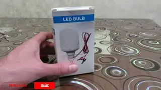LED лампа на 12 v  4 ,5 Wat