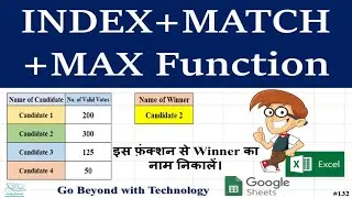 INDEX MATCH MAX Function| How to find Winner Name| #youtube #exceltips