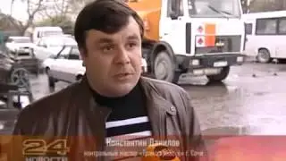 Репортаж РенТВ г  Сочи об Enviro Tabs