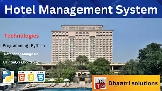 Hotel Management System | In English | Python Projects | English 2023