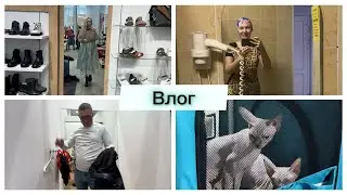 🌟ВЛОГ🌟Субботний день начали с бассейна//Новая обувь для мужа и для меня//Вкусная рыба