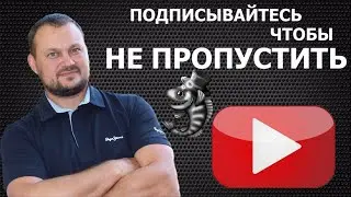 Канал "Привет рыболовы" - рыбалка и всё, что с ней связано.