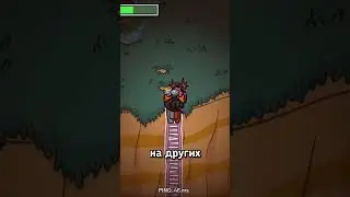 РЕАЛИЗАЦИЯ НОВОЙ ИКОНКИ АМОНГ АС!