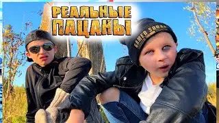 РЕАЛЬНЫЕ ПАЦАНЫ НА СВАЛКЕ И ДРУГИЕ ЭПИЗОДЫ / Дип Гу Сиа Морская бездна