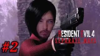 ADA ESTÁ INFECTADA #2 #separateways