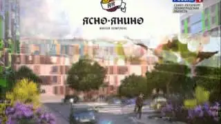 Россия 1   СПБ Погода