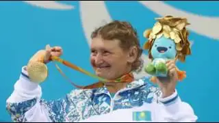 РУС