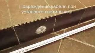 Прожиг прибором DEVITECTOR нагревательного кабеля при поиске места повреждения