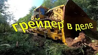 🆕️бульдозер т 170  работа грейдером📛bulldozer t 170 work as a grader