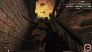 Red Orchestra 2: Heroes of Stalingrad (Оборона Станции за Командира Артиллерии).