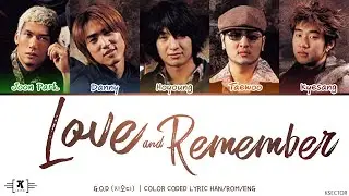 god (지오디) - 