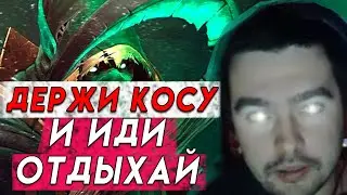 СТРЕЙ НАВОДИТ УЖАС НА ВСЮ КОМАНДУ НА НЕКРОФОСЕ | NECROPHOS DOTA 2 7.28 STRAY #стрей #стрей228 #стрэй