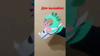 8 октября 2022 г.