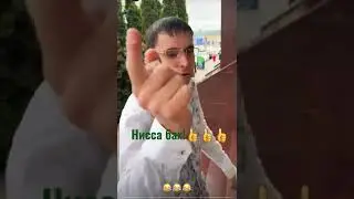 Чеченский юмор!😉😉😉 Хотя, в каждой шутке есть доля шутки, а всё остальное - правда!☝☝☝Бакъ лоь и!👍👍👍