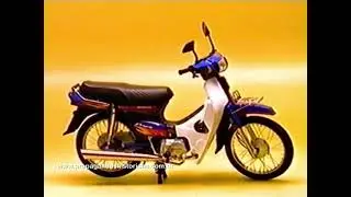 Honda C100 Dream - 1996