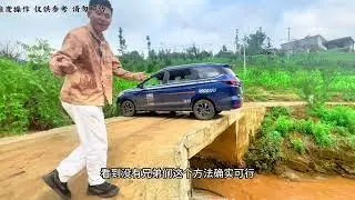 开车必看自救脱困技巧