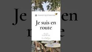 🇫🇷Фразы на французском 