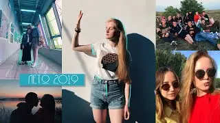18 лет, давние друзья и мокрый халат