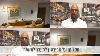 טיפים לפני רכישת ביטוח עסק
