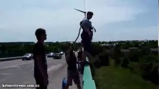 Прыжок без страха! Мост "Бегущая Лань"
