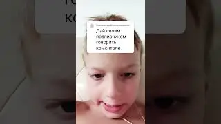 охкей