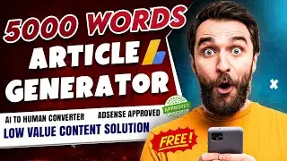 Best ai article writer | Adsense Low Value Content Solution | Best free ai article writer | AI Tools