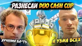 7TOR ВМЕСТЕ С MIRWANA РАЗНОСЯТ DUO CASH CUP ! ТУРНИР В Fortnite ! Duo CC