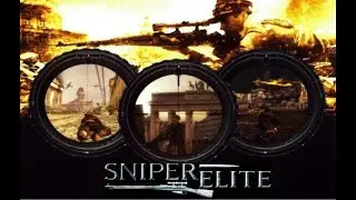 прохождение SniperElite 1 #7