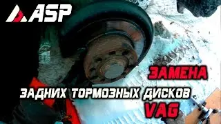 Replacing the rear brake discs and pads on a Skoda Octavia A5, VLOG: The dreary everyday life of ...
