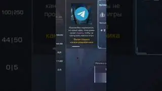 ПРИВАТНЫЙ СЕРВЕР СТАНДОФФ2