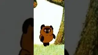 Это Ж - неспроста...!