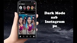 Instagram Dark Mode