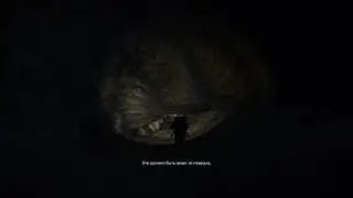 Lifeless Planet #3 - "Коренные" жители