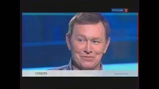 Анонсы, региональный и федеральные рекламные блоки (Россия 1/ГТРК Новосибирск, 11.02.2011)