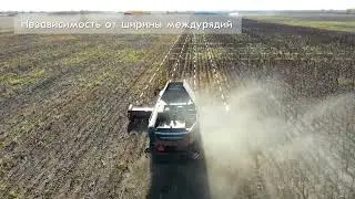 Подсолнечная Безрядковая Жатка Sun Stream