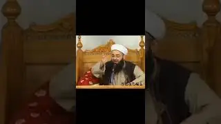 Manyak manyak şeyler